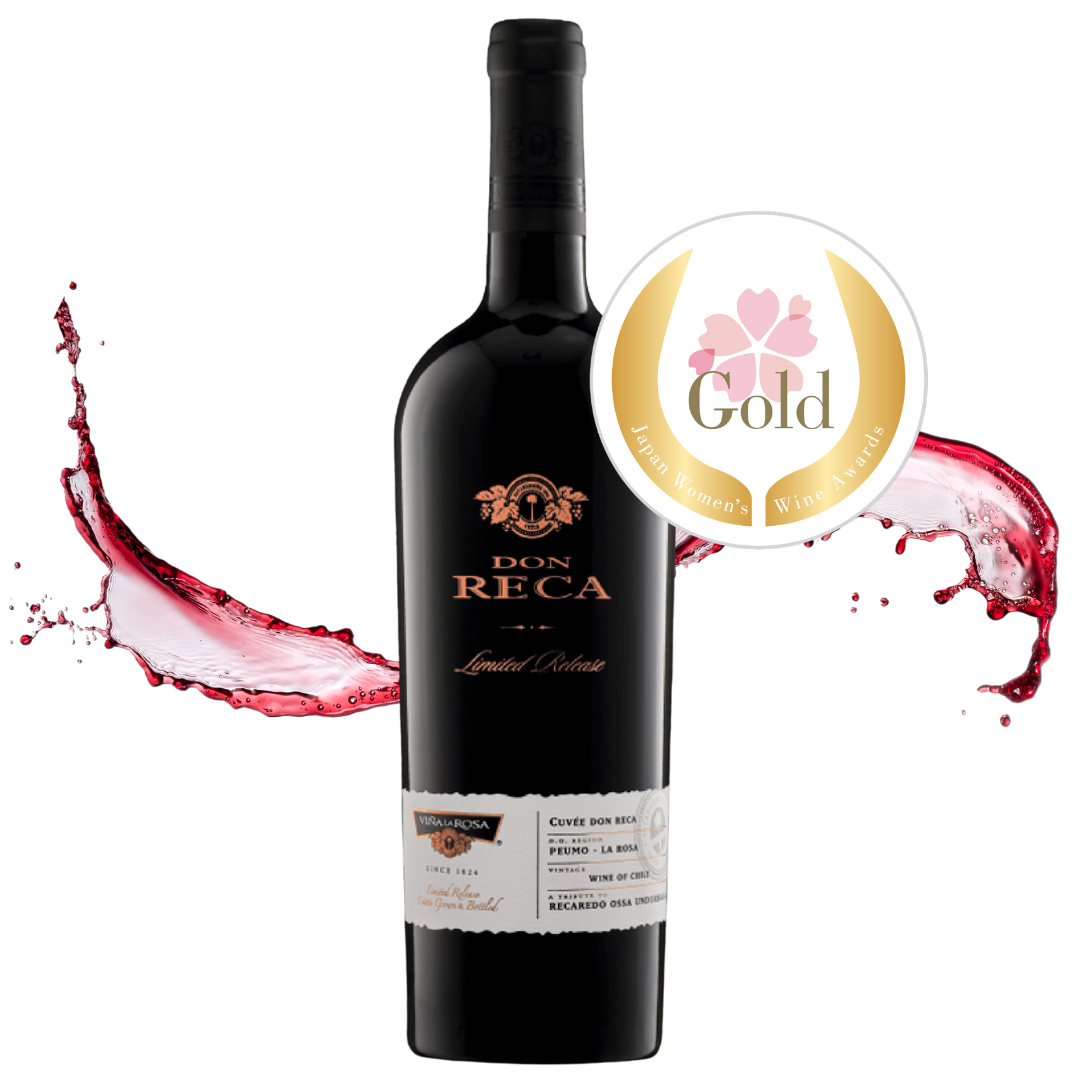 Award-Winning Wines